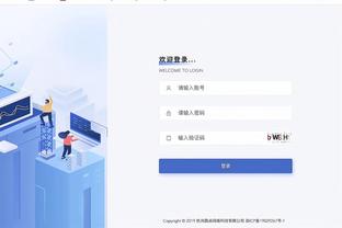 万博体育官网地址多少截图2